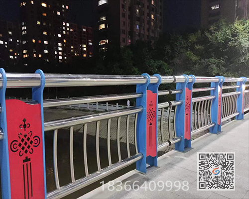 不銹鋼復合管護欄